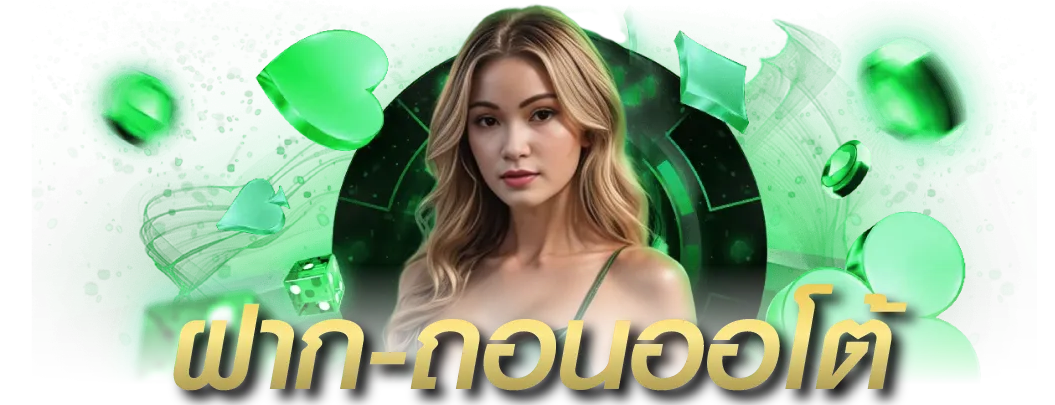 ssr77 ศูนย์รวมความบันเทิงออนไลน์ที่ครบจบในเว็บเดียว